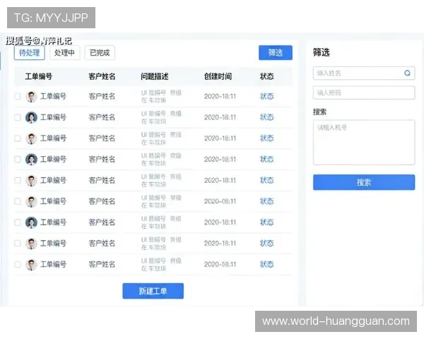 皇冠信用盘平台主页优化用户体验，提供多渠道客服支持，确保每位玩家都能享受顺畅游戏流程